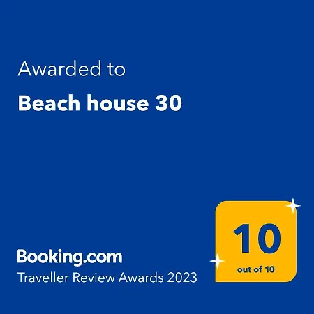 House 30 Сasa de vacaciones